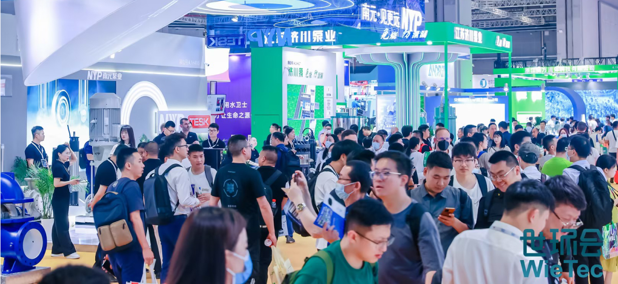 世環會WieTec China邁入高速發展的新紀元